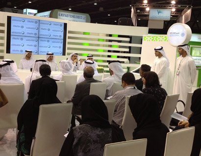 睿盈達北京國際展覽有限公司