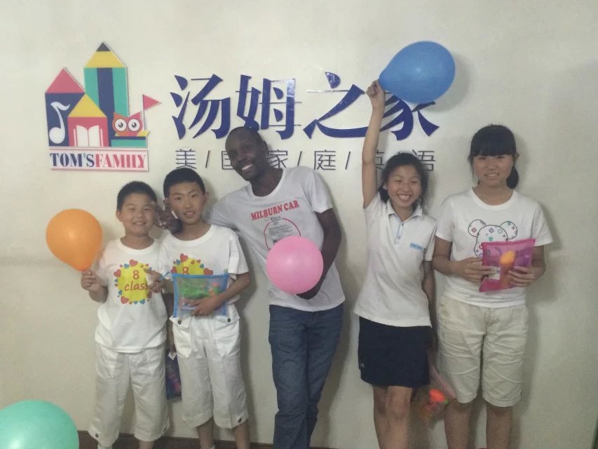 神州華宇助力湯姆之家，攜手北京“湯迷”全線開進！