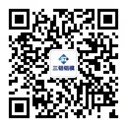 微信二维码